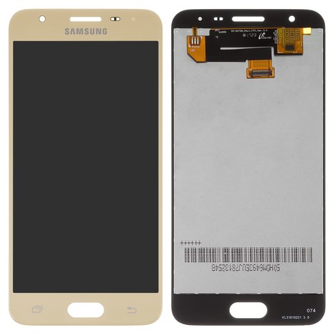 Дисплей для Samsung G570F DS Galaxy J5 Prime, золотистый, без рамки, Original PRC , original glass