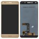 Дисплей для Huawei Y6 II Compact, золотистый, без рамки, Original (PRC), LYO-L21