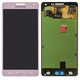 Дисплей для Samsung A500 Galaxy A5; Samsung, розовый, Original, сервисная упаковка, #GH97-16679E