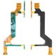 Шлейф для Sony G3212 Xperia XA1 Ultra Dual, G3221 Xperia XA1 Ultra, G3223 Xperia XA1 Ultra, G3226 Xperia XA1 Ultra Dual, кнопок звука, кнопки включения