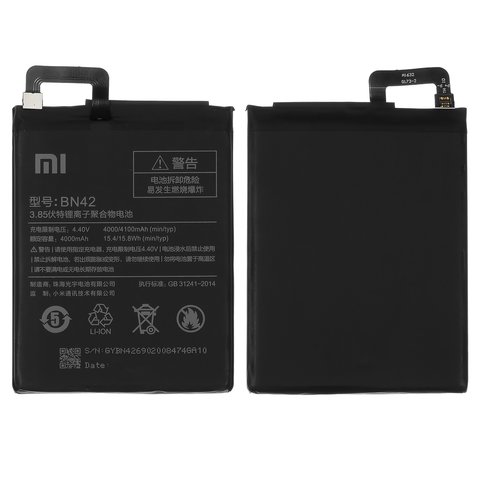 Акумулятор BN42 для Xiaomi Redmi 4, Li ion, 3,85 B, 4100 мАг, Original PRC 