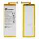 Аккумулятор HB4242B4EBW для Huawei Honor 4X, Honor 6 H60-L02, Li-Polymer, 3,8 В, 3100 мАч, Original (PRC)