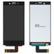 Дисплей для Sony F5321 Xperia X Compact, синій, без рамки, Original (PRC)