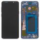 Дисплей для Samsung G965 Galaxy S9 Plus, синій, з рамкою, Оригінал (переклеєне скло), coral blue