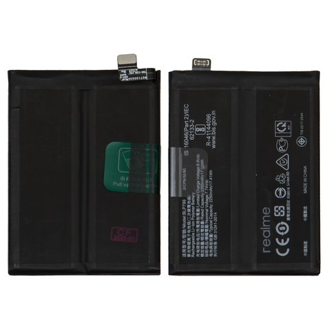 Акумулятор BLP799 для Realme 7 Pro, Li Polymer, 7,74 B, 4500 мАг, Original PRC 
