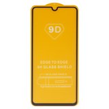 Захисне скло для Samsung A426 Galaxy A42 5G, A705F/DS Galaxy A70, сумісне з чохлом, Full Glue, (без упаковки), чорний