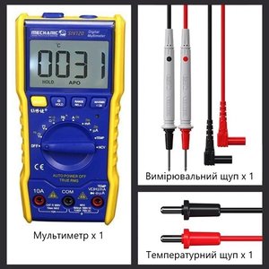 Мультиметр Mechanic SIV120, цифровой
