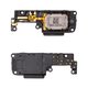 Звонок для Xiaomi Poco C75, Redmi 14C 4G, в рамке
