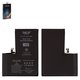 Аккумулятор Deji для Apple iPhone 14 Pro Max, Li-ion, 3.86 В, 4750 мАч, повышенная ёмкость, без ошибки, decode battery