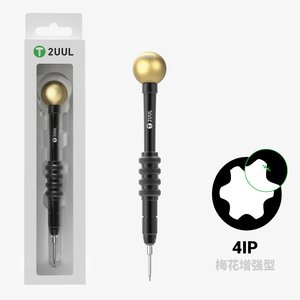 Зіркоподібна викрутка torx 2UUL SD87, IP17