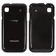 Battery Back Cover compatible with Samsung I9000 Galaxy S, (black)