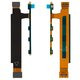 Flat Cable compatible with Sony D5102 Xperia T3, D5103 Xperia T3, D5106 Xperia T3, (start button, side buttons, with components)