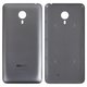 Battery Back Cover compatible with Meizu MX 4-core, (black)