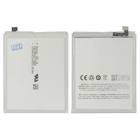 Batería BT61B Ver.1 puede usarse con Meizu M3 Note, Li Polymer, 3.85 V, 4050 mAh, Original PRC , M681H M681Q M681C