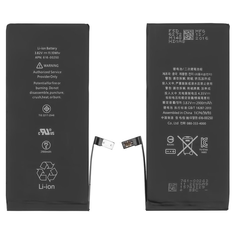 Battery For Apple Iphone 7 Plus Cell Phone Li Ion 3 82 V 2900 Mah 