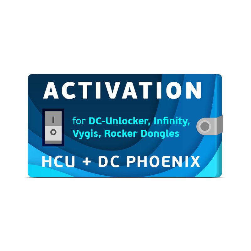 Hcu client. HCU Dongle. HCU client логин и пароль. Activate Infinity. DC activation.