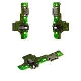 Flat Cable compatible with Samsung A207F/DS Galaxy A20s, (charge connector, Copy, charging board, M14)
