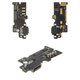 Cable flex puede usarse con Xiaomi Mi Mix, del micrófono, del conector de carga, Original (PRC), placa del cargador