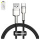 USB кабель Baseus Cafule Series Metal, USB тип-C, USB тип-A, 100 см, 66 Вт, 6 А, черный, #CAKF000101