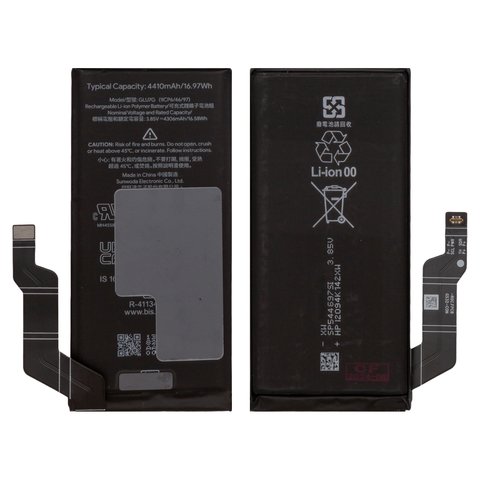 Battery GLU7G compatible with Google Pixel 6a, Li Polymer, 3.85 V, 4410 mAh, Original PRC  