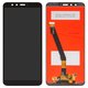 Pantalla LCD puede usarse con Huawei Honor 9 Lite, negro, sin logotipo, sin marco, High Copy, LLD-AL00/LLD-AL10/LLD-TL10/LLD-L31