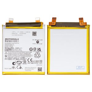 Battery QV45 compatible with Motorola Edge 50 Ultra, Li Polymer, 3.85 V, 4500 mAh, Original PRC  