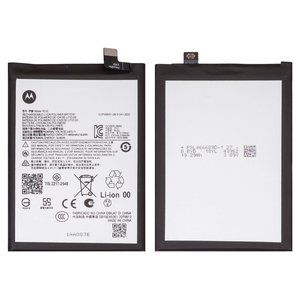 Battery RL52 compatible with Motorola Moto E15, Moto G05, Moto G06, Moto G15, Li Polymer, 3,91 V, 5200 mAh, Original PRC  