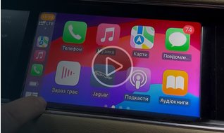 Беспроводной CarPlay для Range Rover 2014