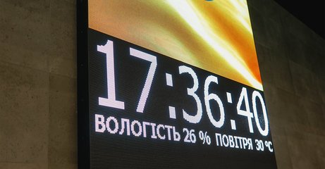 Басейн і тенісні корти (LeoLand)