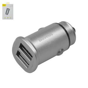 Автомобільний зарядний пристрій Baseus BS C15Q, 12 В, 2 USB виходи 4,5 В; 5 А 5 В; 4.5 А 9 В; 3 А 12 В; 2 А , сріблясте, Quick Charge, #CCALL DS0S