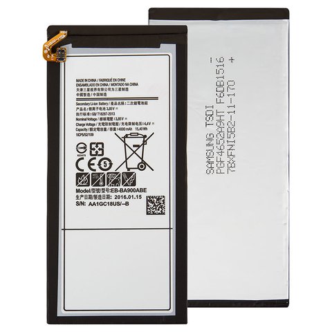 Battery EB BA900ABE compatible with Samsung A910 Galaxy A9 2016 , (Li ion 3.85 V 4000 mAh , Original PRC  
