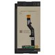 LCD compatible with Sony G3412 Xperia XA1 Plus Dual, (black, without frame, Original (PRC))