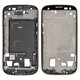 LCD Binding Frame compatible with Samsung I9300 Galaxy S3, (silver)