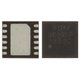 Light IC SGM3803DF compatible with Doogee HT7; Huawei Honor 5A (CAM-AL00) 5.5", Honor 5C, Honor 5X