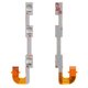 Flat Cable compatible with Huawei Enjoy 5, Y6 Pro, (start button, sound button)