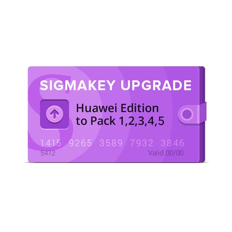 Обновление SigmaKey Huawei Edition до SigmaKey с активациями Pack 1+2+3+4+5