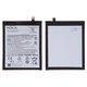 Battery HQ430 compatible with Nokia 3.4, 5.4, (Li-Polymer, 3.85 V, 4080 mAh, Original (PRC))