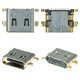 Charge Connector, (10 pin, type 2, USB type C)