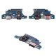 Flat Cable compatible with Motorola Moto G53 XT2335, (charge connector, High Copy, charging board)