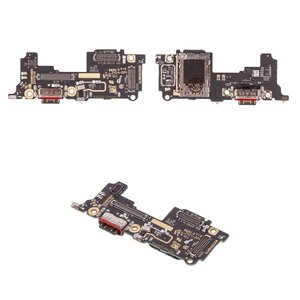 Flat Cable compatible with Xiaomi Poco F6 Pro, charge connector, with components, Original PRC , charging board 