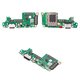 Flat Cable compatible with Infinix GT 30 Pro (X6873), (charge connector, with components, High Copy, charging board)