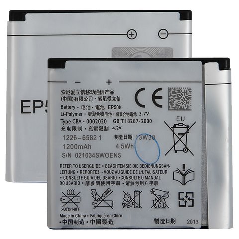Batería EP500 puede usarse con Sony Ericsson WT19, Li ion 3.6V 1250mAh 