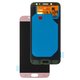 Pantalla LCD puede usarse con Samsung J730 Galaxy J7 (2017), rosado, sin marco, High Copy, (OLED)