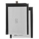 Batería BL246 puede usarse con Lenovo Vibe Max, Z90-7 Vibe Shot, Li-Polymer, 3.8 V, 3000 mAh, Original (PRC)
