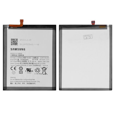 Batería EB BA426ABY puede usarse con Samsung A326 Galaxy A32 5G, A426 Galaxy A42 5G, A725 Galaxy A72, A726 Galaxy A72 5G, M225 Galaxy M22, M325 Galaxy M32, Li ion, 3.86 V, 5000 mAh, Original PRC