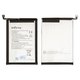 Batería BL-49NX puede usarse con Infinix Hot 30i (X669), Hot 40i (X6528B), Smart 7 (X6515), Smart 8 (X6525), Li-Polymer, 3.85 V, Original (PRC)
