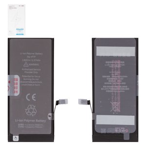 Акумулятор JCID для Apple iPhone 7 Plus, Li Polymer, 3,82 B, 3500 мАг, збільшена ємність, high capacity