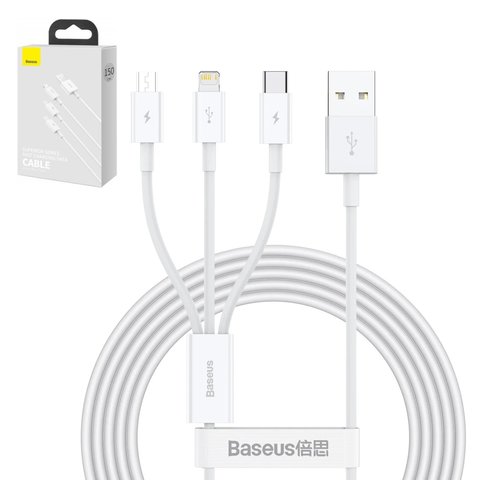 USB кабель Baseus Superior, USB тип C, USB тип A, micro USB тип B, Lightning, 150 см, 3,5 А, белый, силиконовый, 3 в 1, #CAMLTYS 02