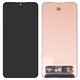 Дисплей для Samsung A576 Galaxy A57, черный, без рамки, Original (PRC)