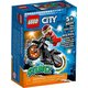 Конструктор LEGO City Огненный каскадерский мотоцикл (60311)